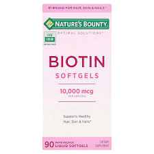 Biotina (120 Cápsulas)